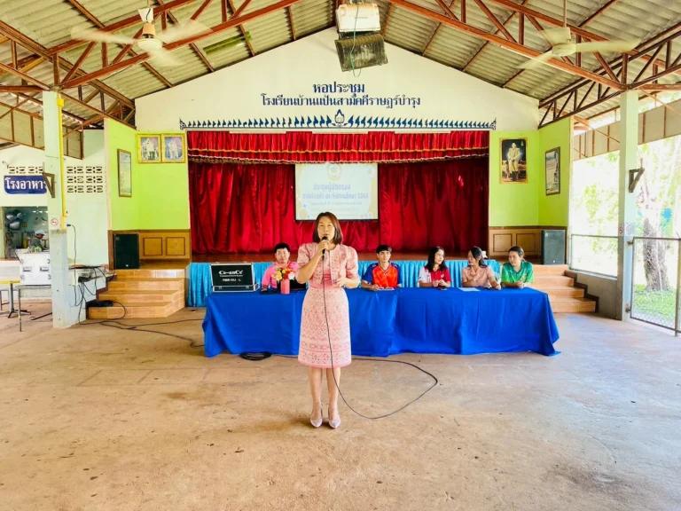 ประชุมผู้ปกครอง โรงเรียนบ้านแป้นสามัคคีราษฎร์บำรุง ประจำภาคเรียนที่ 1/2568