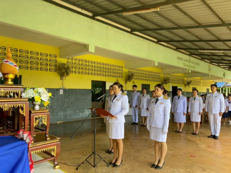 พิธีถวายสัตย์ปฏิญาณเพื่อเป็นข้าราชการที่ดีและพลังของแผ่นดิน