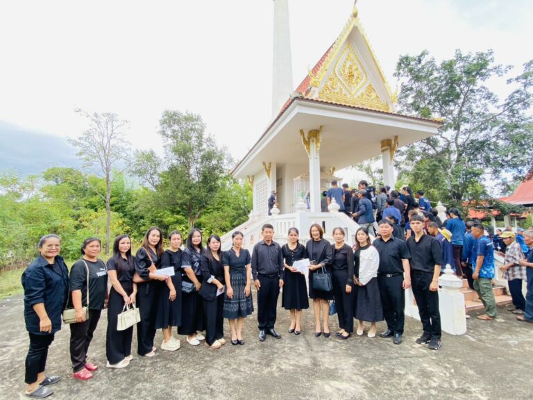 ขอแสดงความเสียใจอย่างสุดซึ้ง ต่อการจากไปของ คุณแม่สมคิด รันชิตโคตร ซึ่งเป็นคุณแม่ของ คุณครูวิภาวรรณ รันชิตโคตร