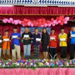 กิจกรรมวันเด็กแห่งชาติ