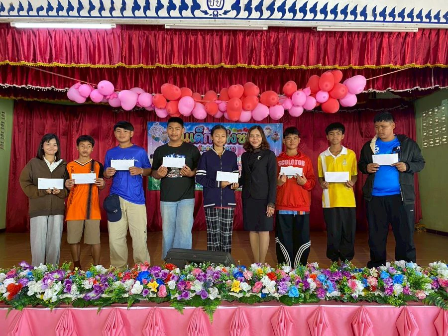 กิจกรรมวันเด็กแห่งชาติ