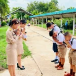 บรรยากาศการเปิดเรียนวันแรก ของภาคเรียนที่ 1 ปีการศึกษา 2569