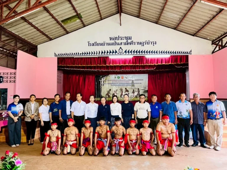 โครงการถ่ายทอดมรดกภูมิปัญญาทางวัฒนธรรม “รำมวยโบราณ จังหวัดสกลนคร” ประจำปีงบประมาณ พ.ศ. 2569