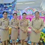 ร่วมจัดนิทรรศการและนำเสนอผลงานเพื่อเข้ารับการคัดเลือก “ครูดีในดวงใจ” ระดับเขตพื้นที่การศึกษาประถมศึกษาสกลนคร เขต 1